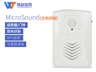 迎賓器受人們追捧的原因有哪些？