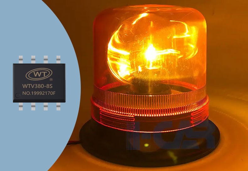 唯創(chuàng)知音WT380-32N語音芯片在礦場工程車輛報警器中的應(yīng)用與創(chuàng)新【語音IC廠家】